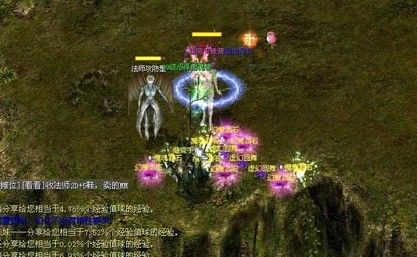 决战魔域互通版腾讯手游来袭！酷炫玩法、特色系统等你体验