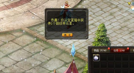 本周活动来袭！花魁女神登场享奢华献礼，晶恋福利等你拿