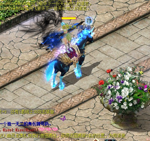 魔域口袋版：指尖热血PK，百人同屏大战开启新时代