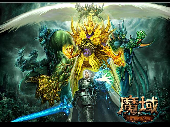 高品质魔域私服iOS版下载，玩不停且超有意义！你玩过吗？