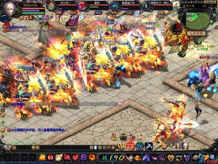 魔域变态版100000魔石，上线即送海量魔石，快来体验