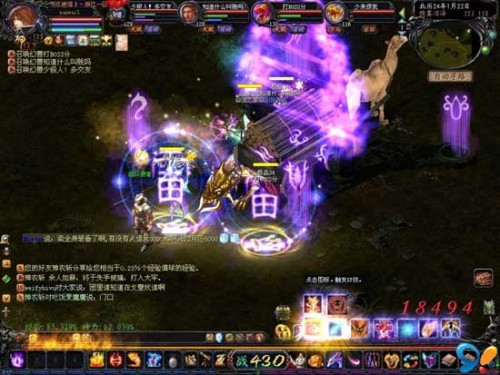魔域手游2苹果版来袭！原班团队打造，玩法超经典